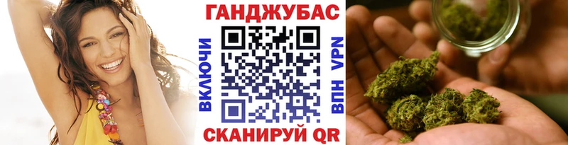 Наркошоп купить A PVP Кокаин АМФ ГАШИШ Меф мяу мяу Славгород