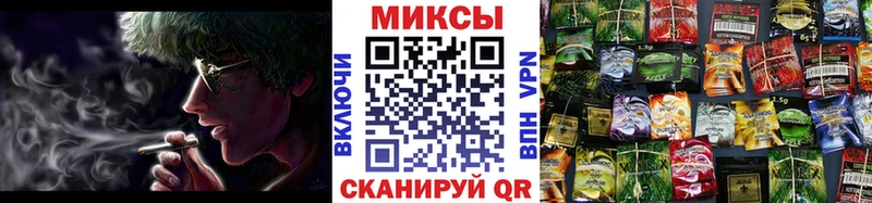 Бутират жидкий экстази Славгород