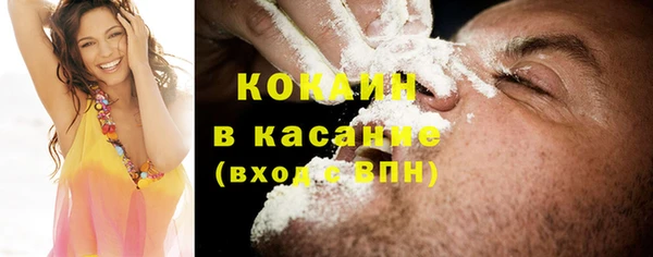 метамфетамин Богданович