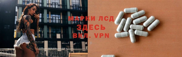 метамфетамин Богданович