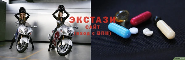метамфетамин Богданович