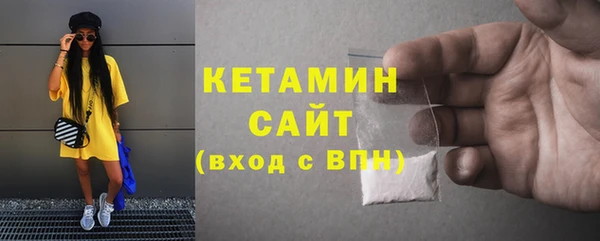 метамфетамин Богданович