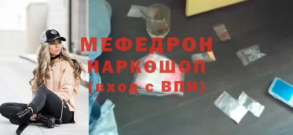 дистиллят марихуана Богородицк