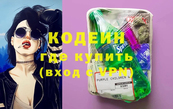 гидропоника Богородск