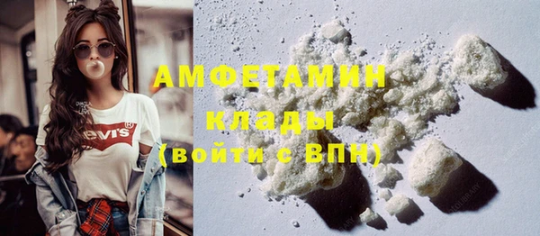 дистиллят марихуана Богородицк