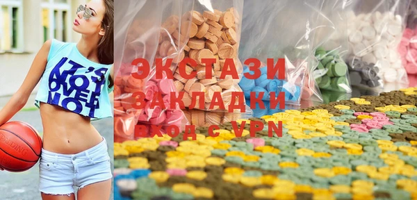 гидропоника Богородск