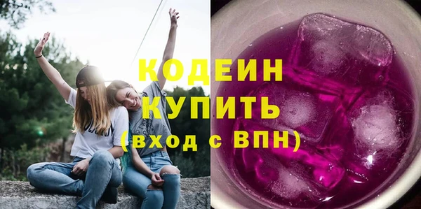 метамфетамин Богданович