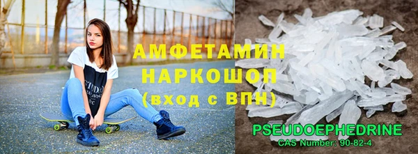 дистиллят марихуана Богородицк