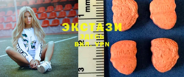 гидропоника Богородск