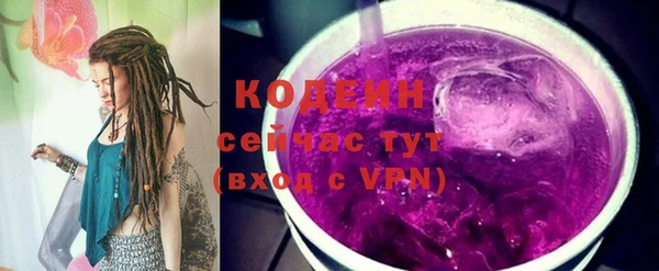 гидропоника Богородск