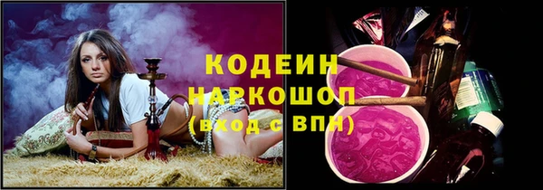 дистиллят марихуана Богородицк