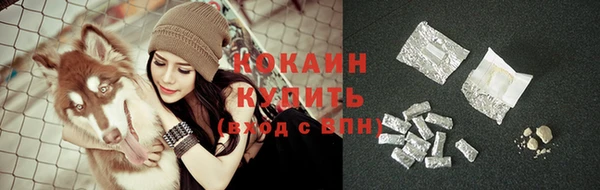 дистиллят марихуана Богородицк